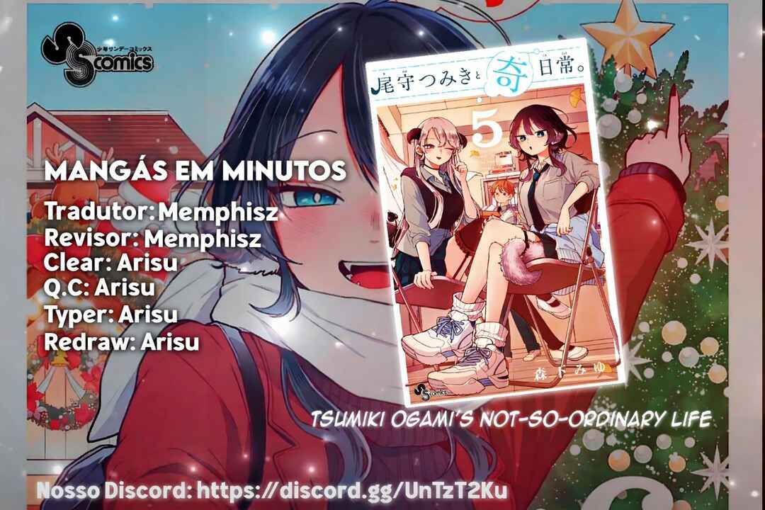 Ogami Tsumiki to Kinichijou. Chapter 89 - Page 1