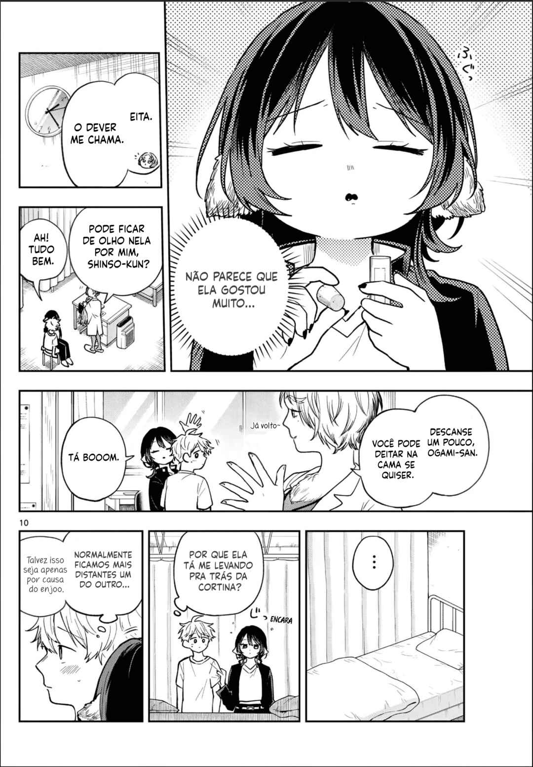 Ogami Tsumiki to Kinichijou. Chapter 89 - Page 11