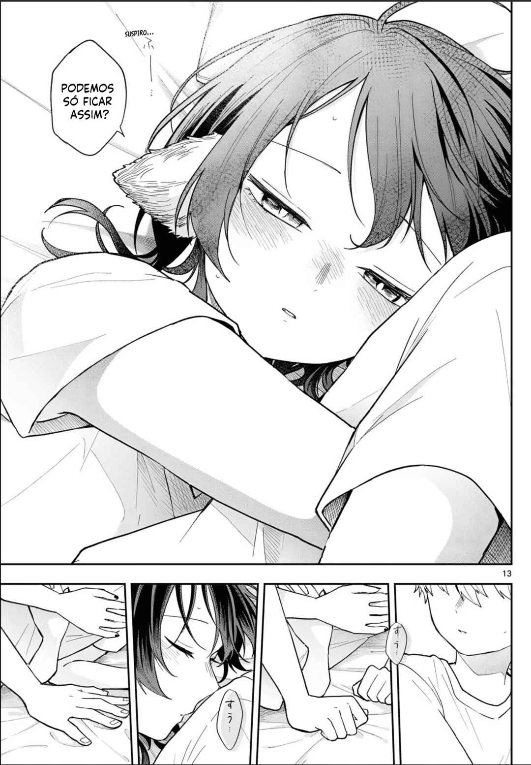 Ogami Tsumiki to Kinichijou. Chapter 89 - Page 14