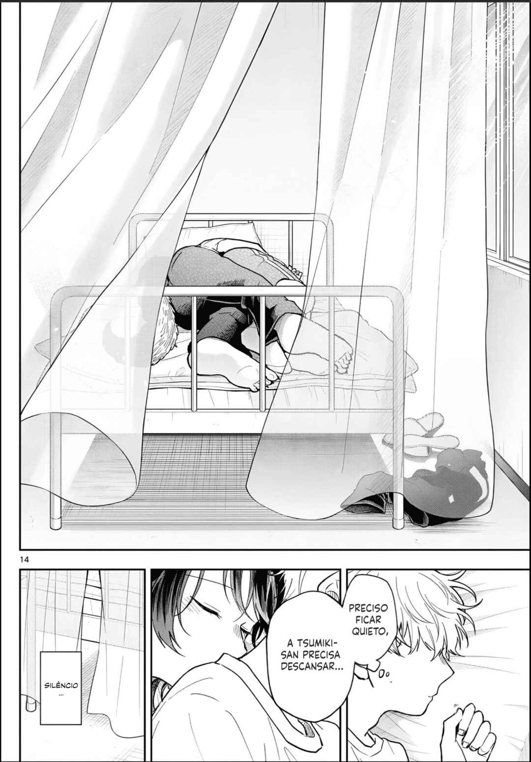 Ogami Tsumiki to Kinichijou. Chapter 89 - Page 15