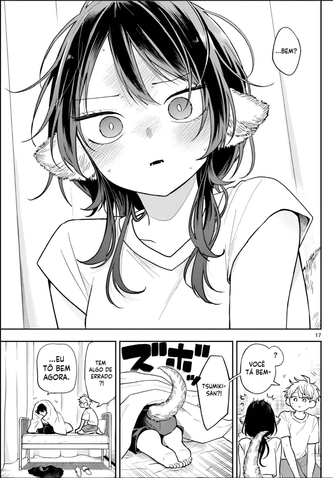 Ogami Tsumiki to Kinichijou. Chapter 89 - Page 18