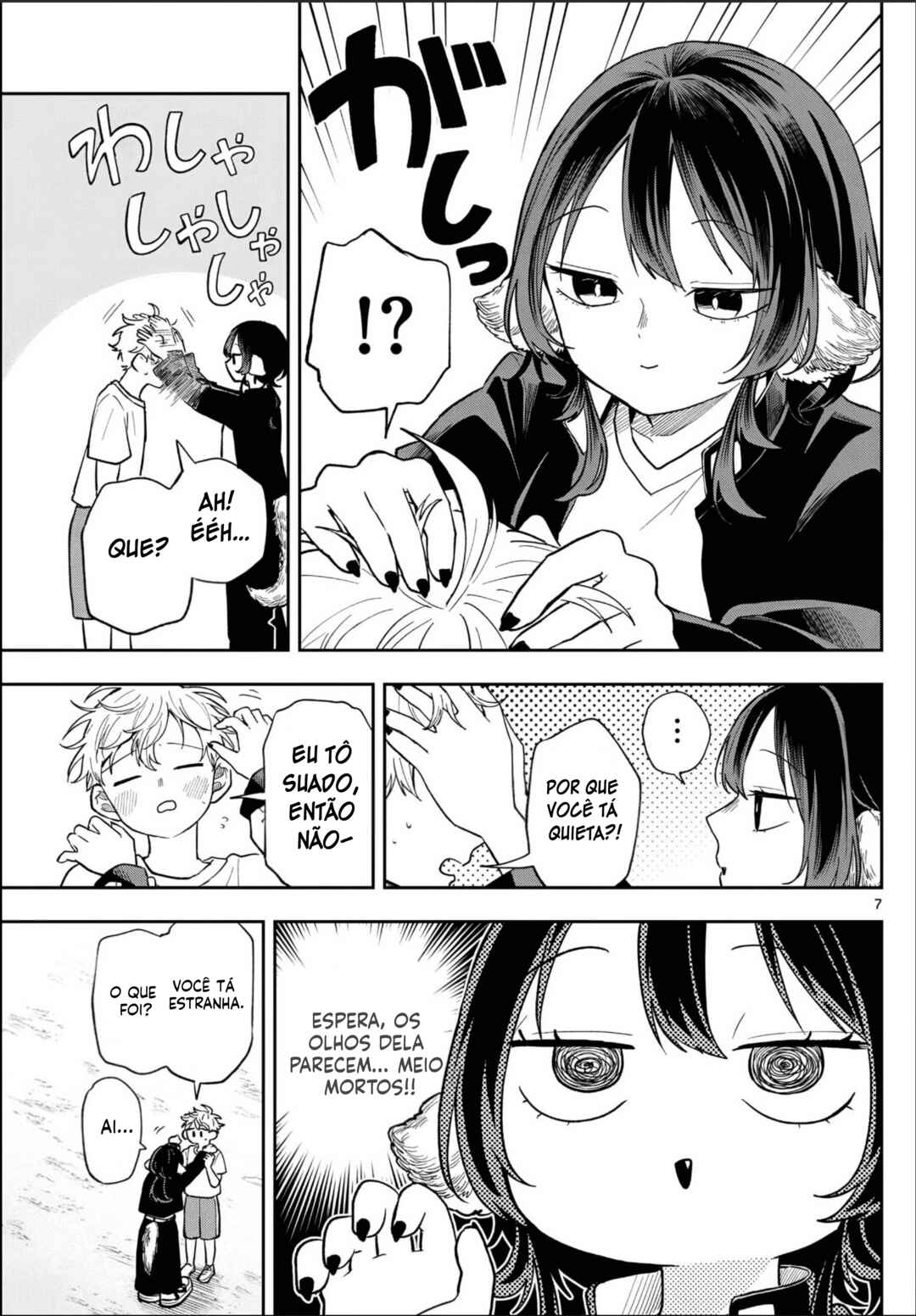 Ogami Tsumiki to Kinichijou. Chapter 89 - Page 8
