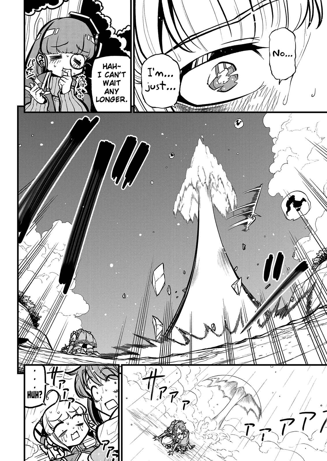 Mahou Shoujo ni Akogarete Chapter 37 - Page 14