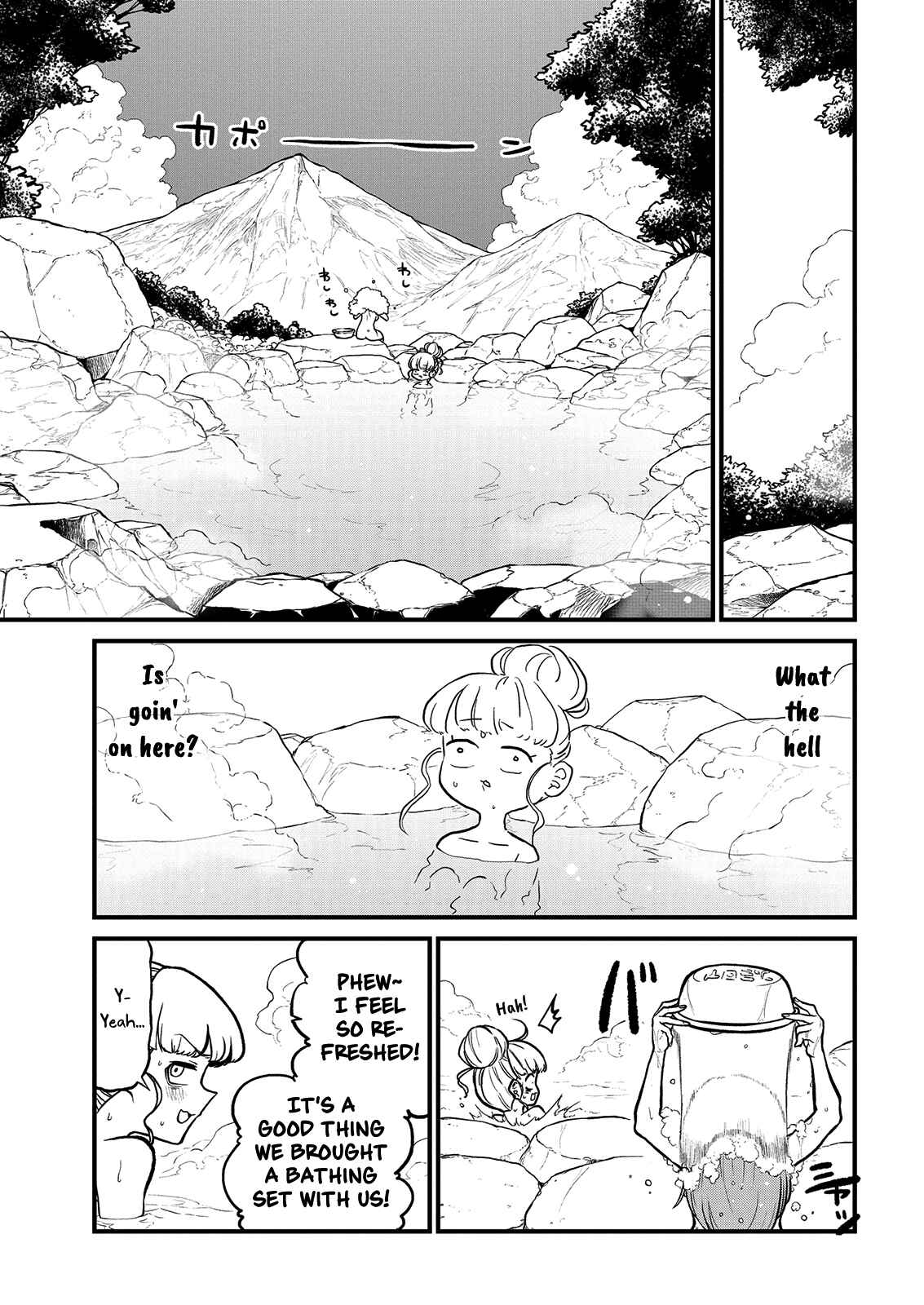 Mahou Shoujo ni Akogarete Chapter 37 - Page 15