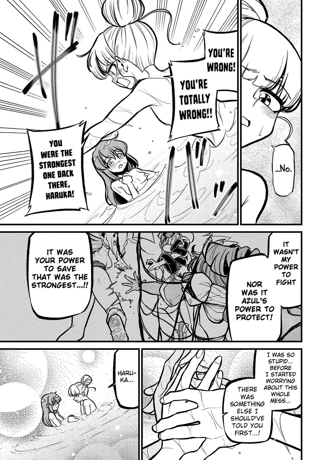 Mahou Shoujo ni Akogarete Chapter 37 - Page 19