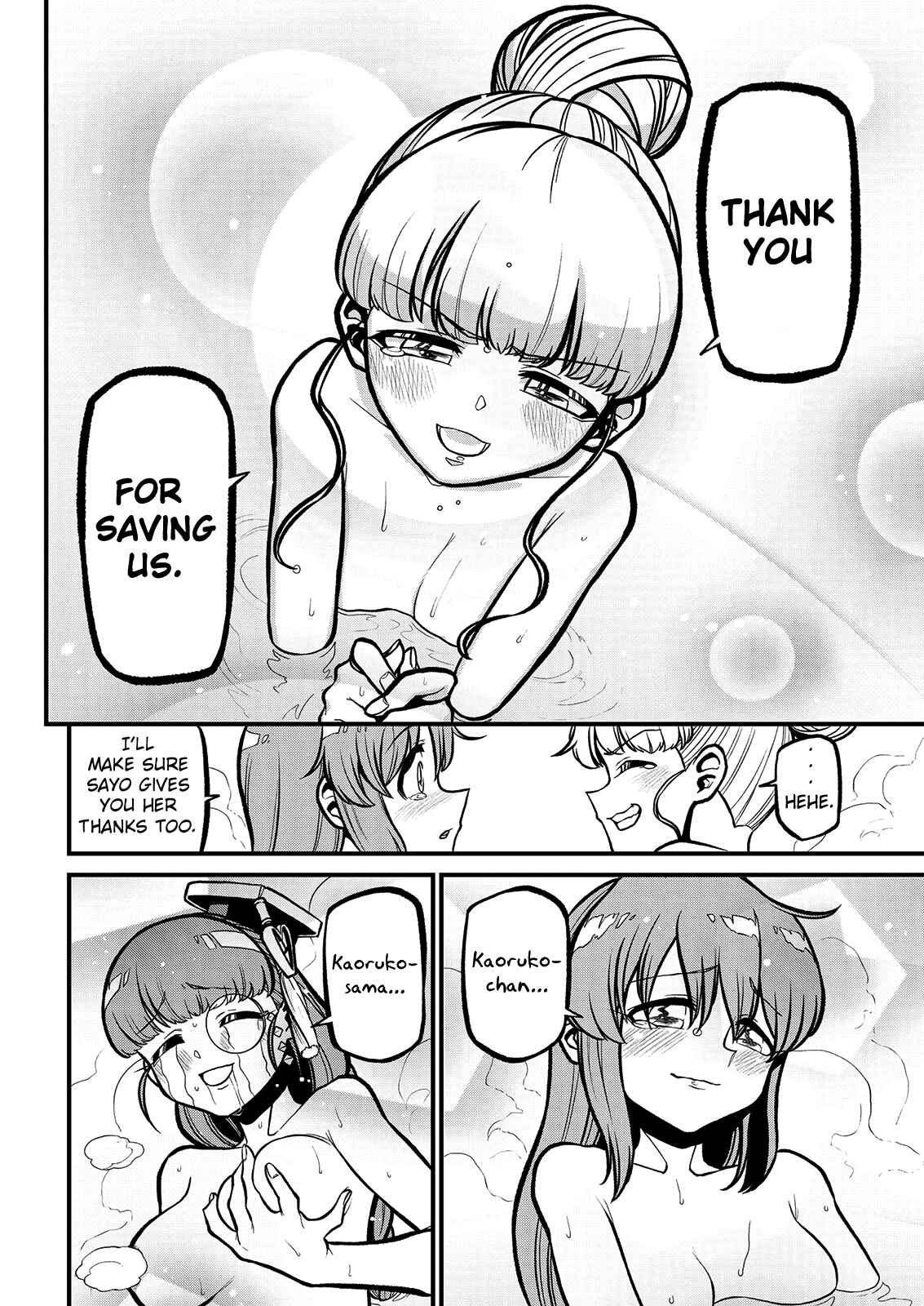 Mahou Shoujo ni Akogarete Chapter 37 - Page 20