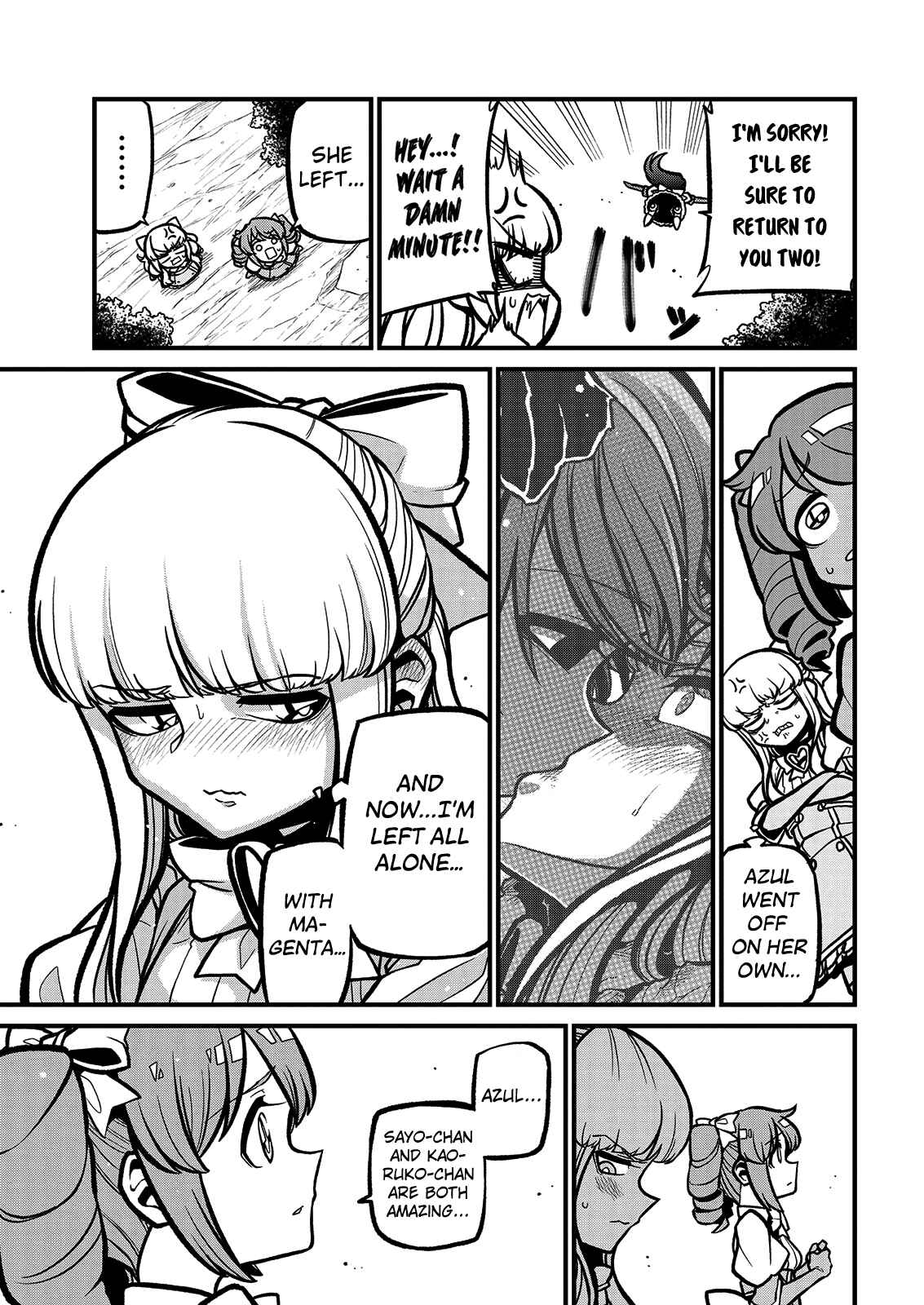 Mahou Shoujo ni Akogarete Chapter 37 - Page 7