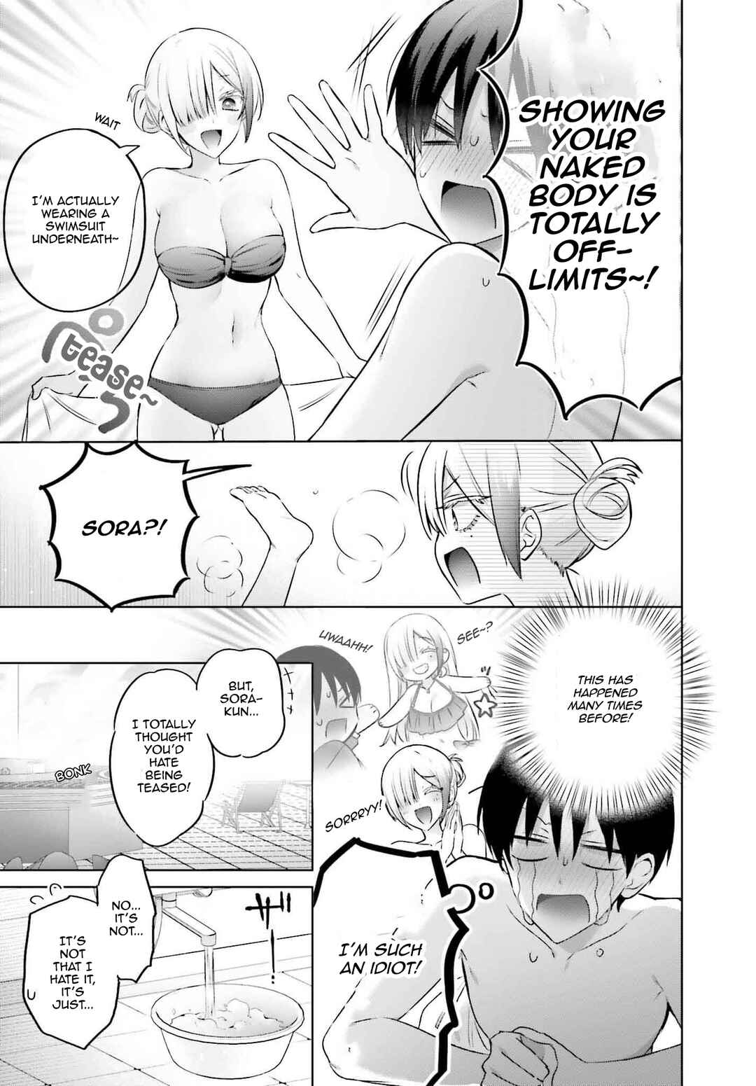 Boku to Gal ga Fuufu ni Naru made Chapter 20 - Page 11