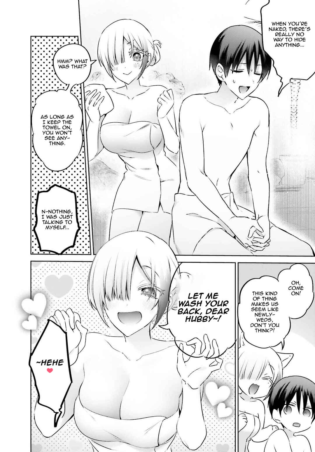 Boku to Gal ga Fuufu ni Naru made Chapter 20 - Page 12