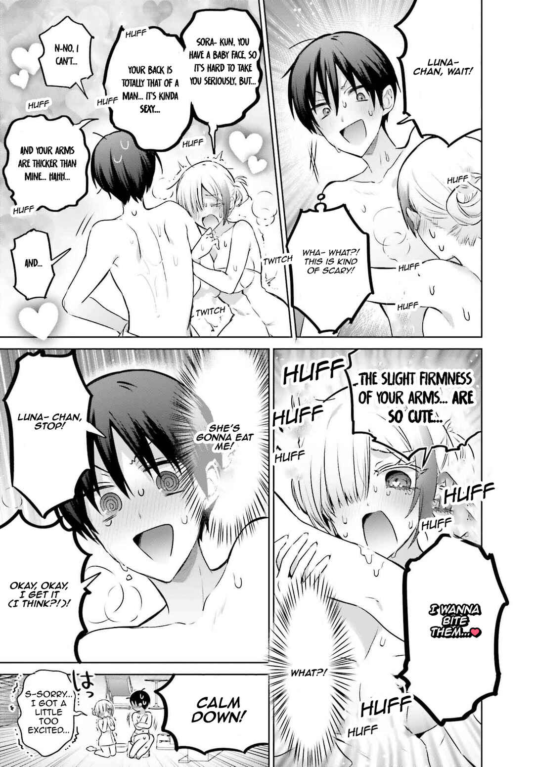 Boku to Gal ga Fuufu ni Naru made Chapter 20 - Page 15