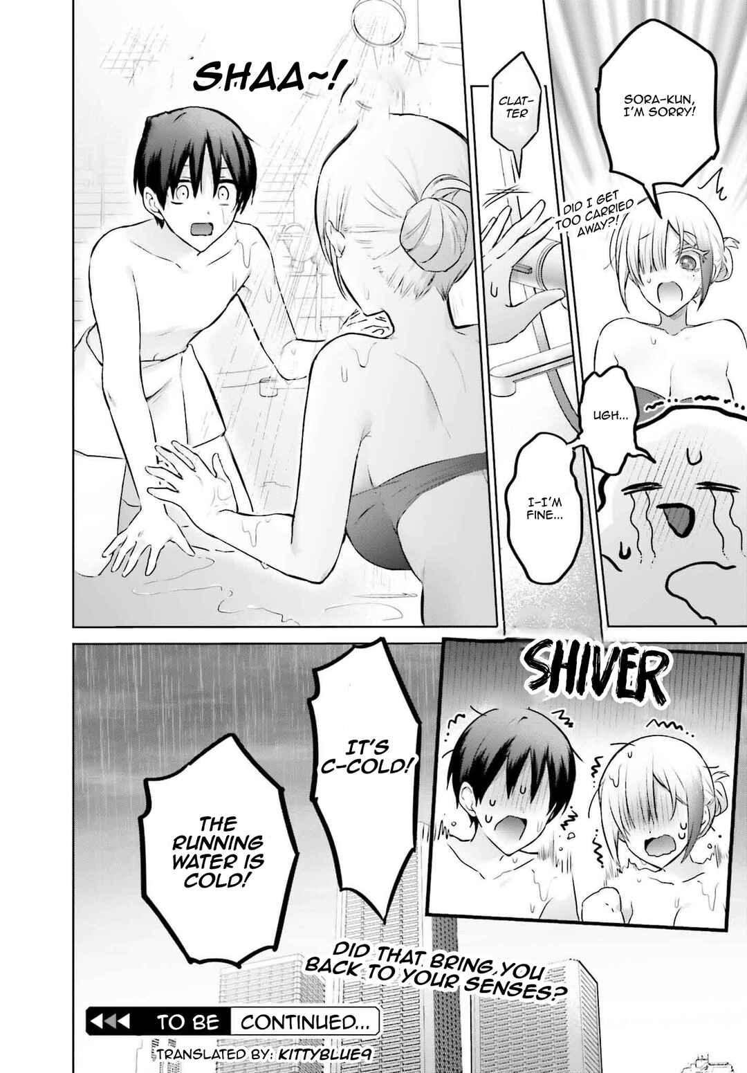 Boku to Gal ga Fuufu ni Naru made Chapter 20 - Page 18