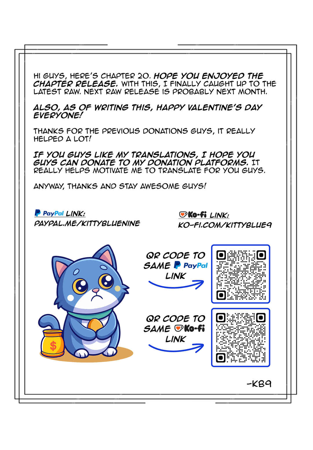Boku to Gal ga Fuufu ni Naru made Chapter 20 - Page 19