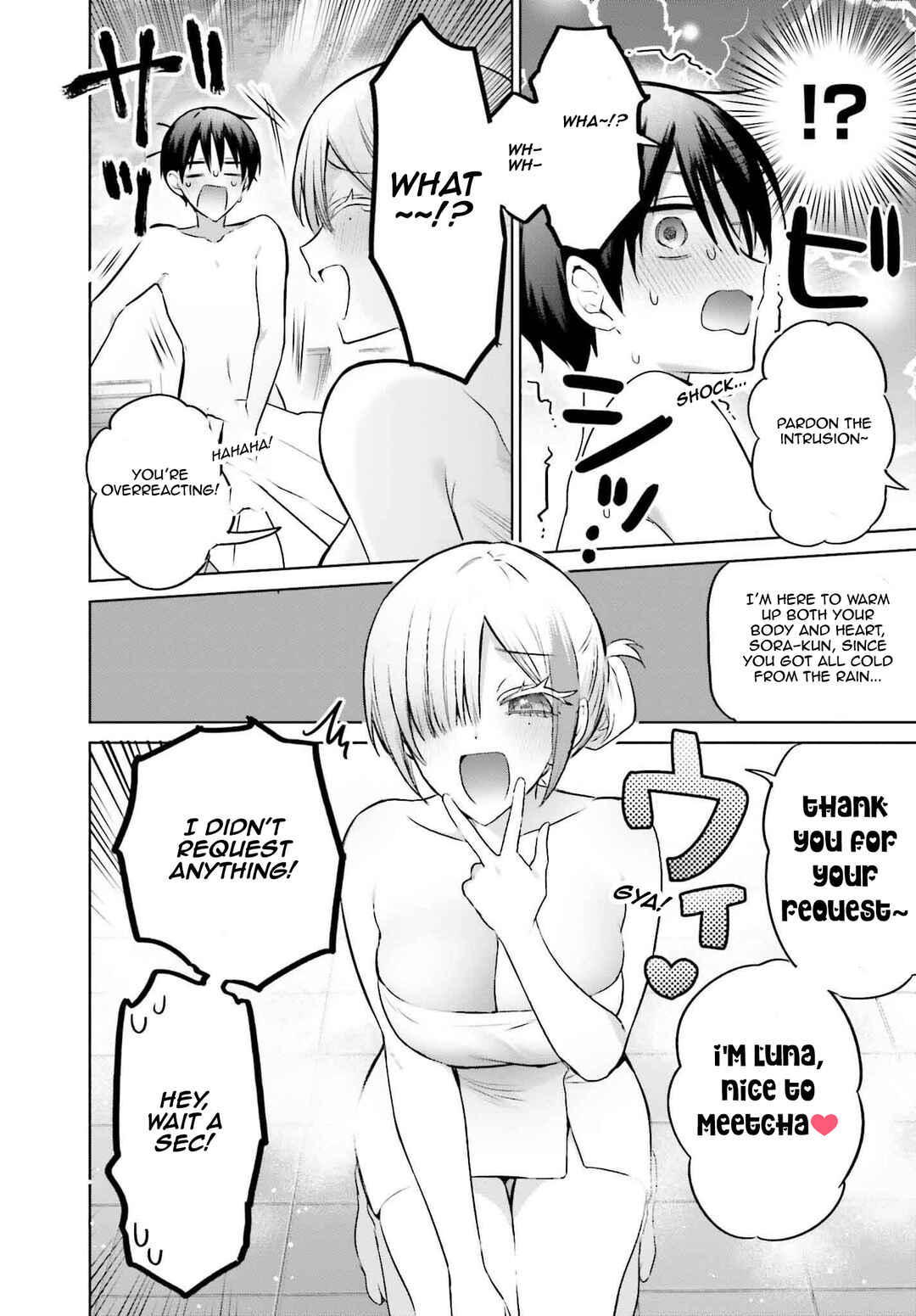 Boku to Gal ga Fuufu ni Naru made Chapter 20 - Page 8