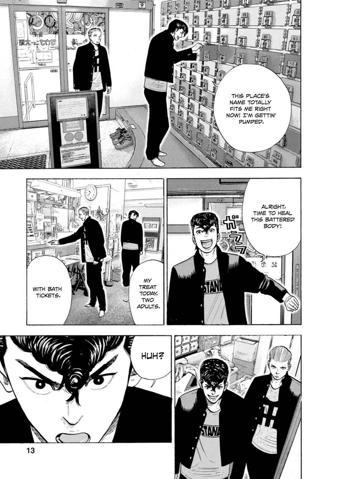 New-yoku Yankees Chapter 13 - Page 13