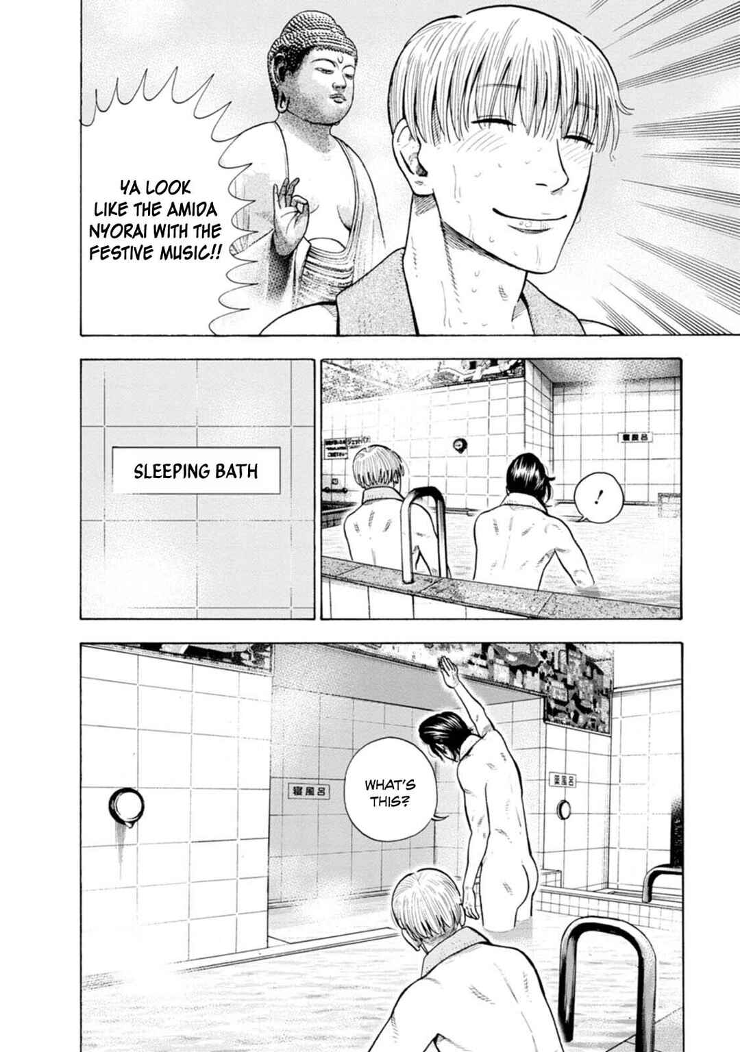 New-yoku Yankees Chapter 13 - Page 20