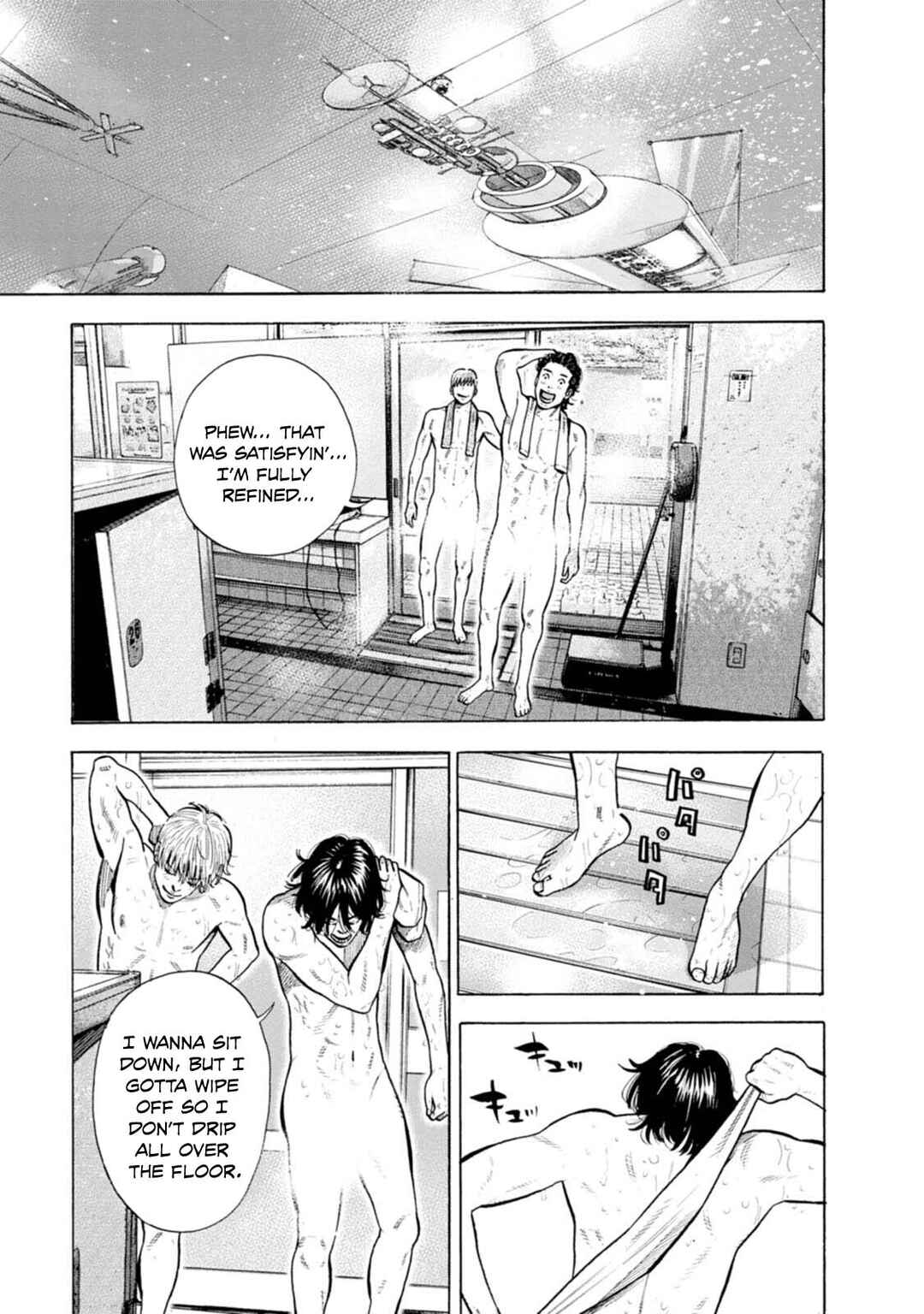 New-yoku Yankees Chapter 13 - Page 23