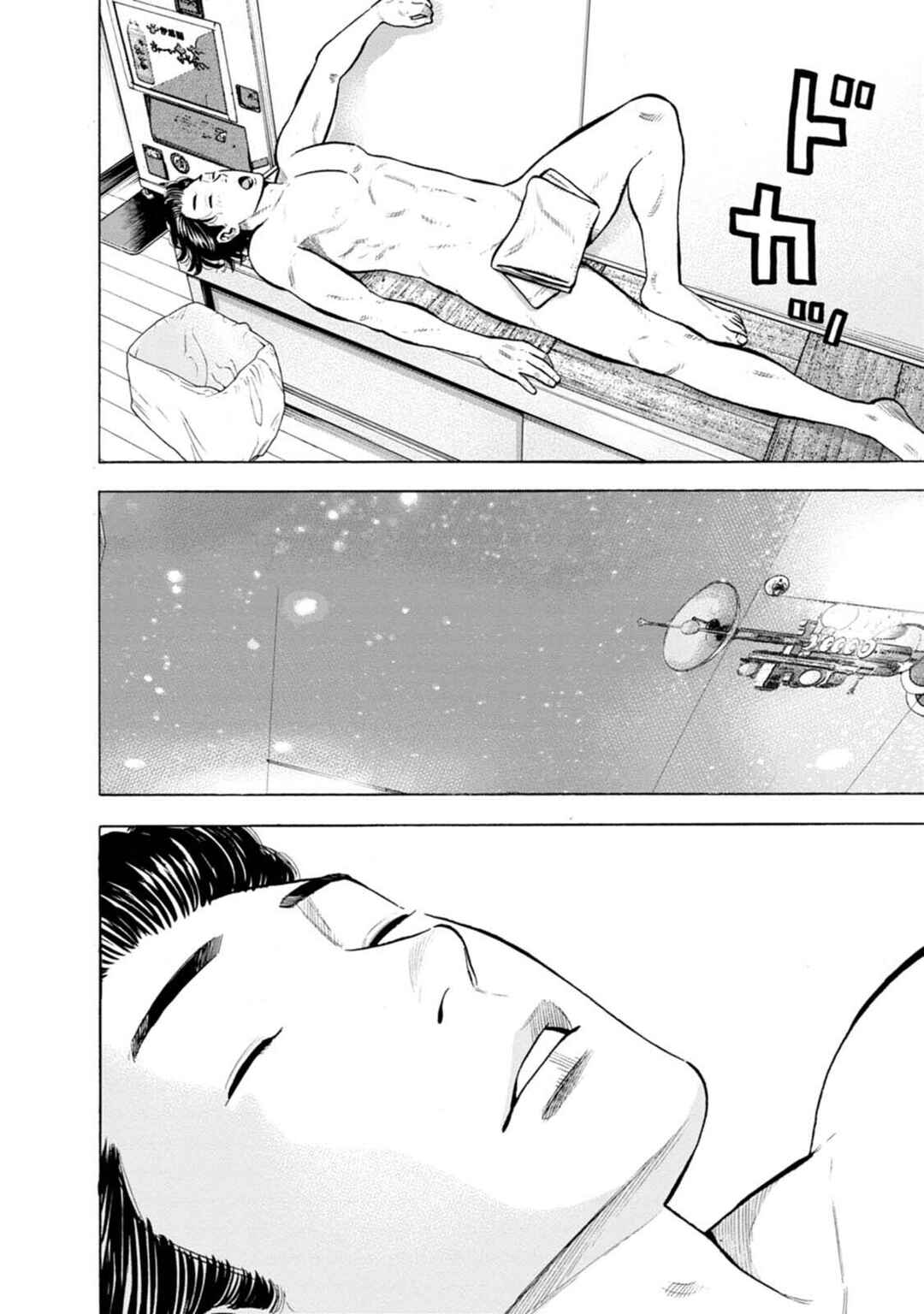 New-yoku Yankees Chapter 13 - Page 24