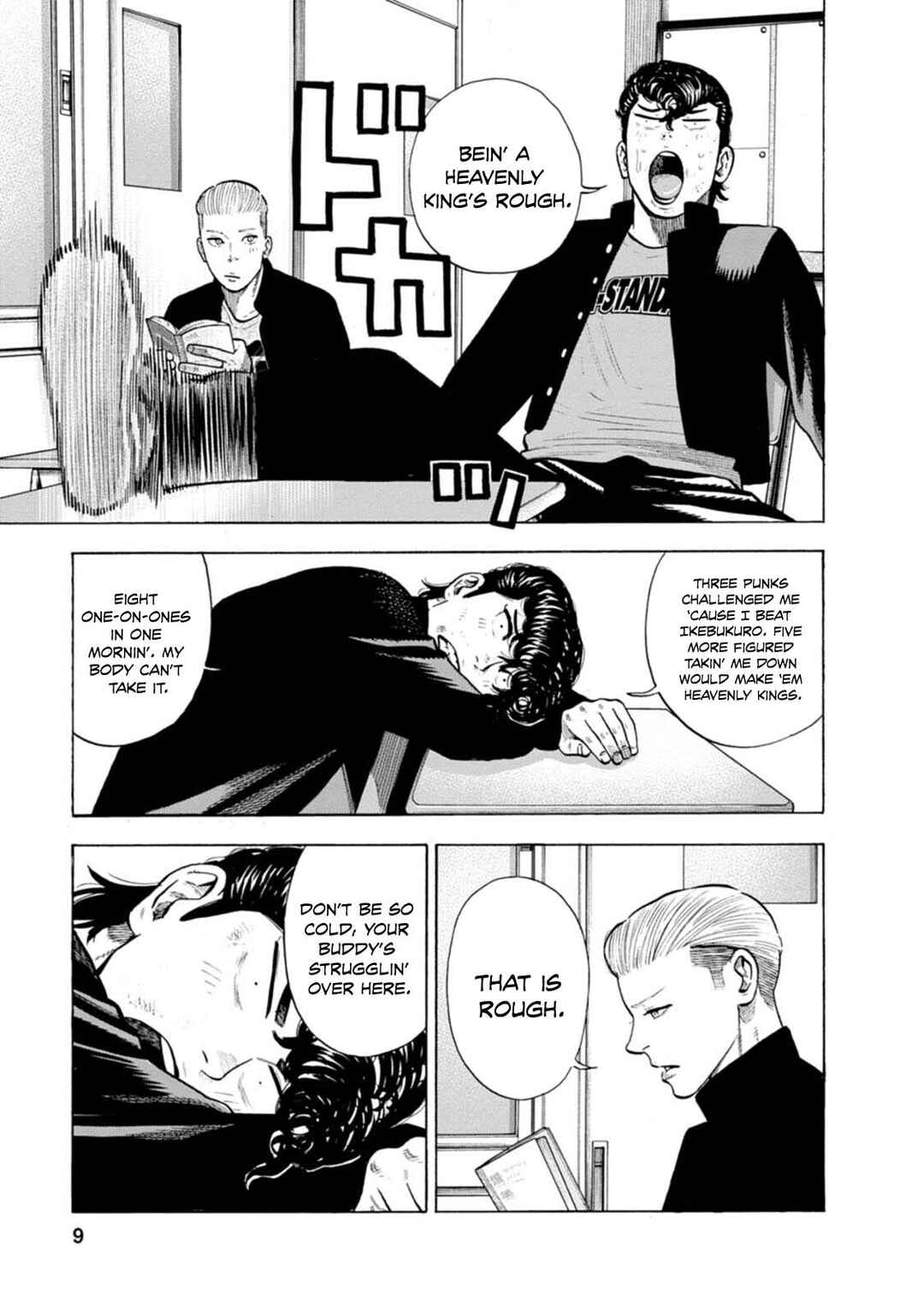New-yoku Yankees Chapter 13 - Page 9
