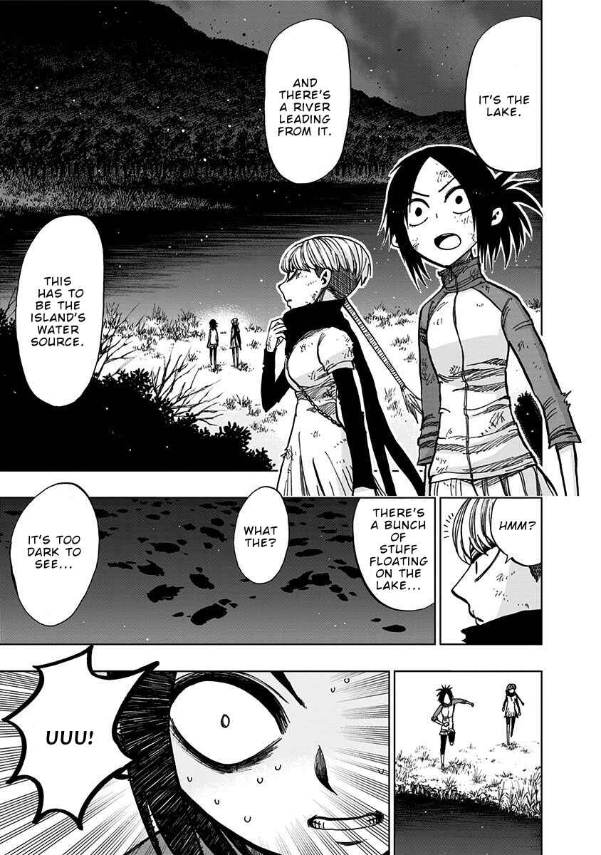 Nejimaki Kagyu Chapter 124 - Page 12