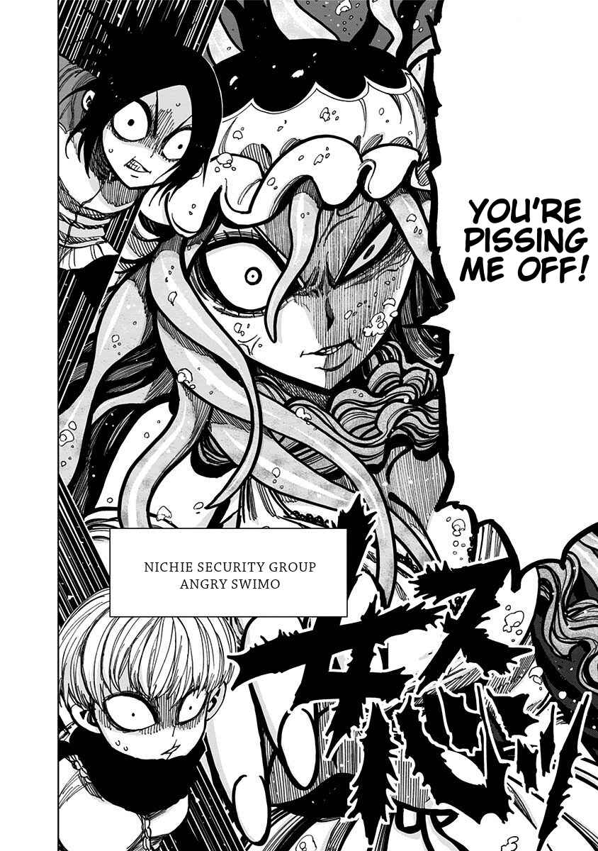 Nejimaki Kagyu Chapter 124 - Page 18