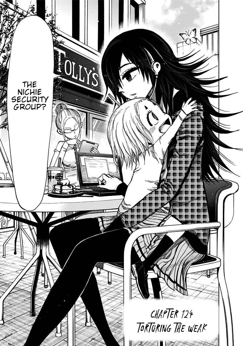 Nejimaki Kagyu Chapter 124 - Page 2
