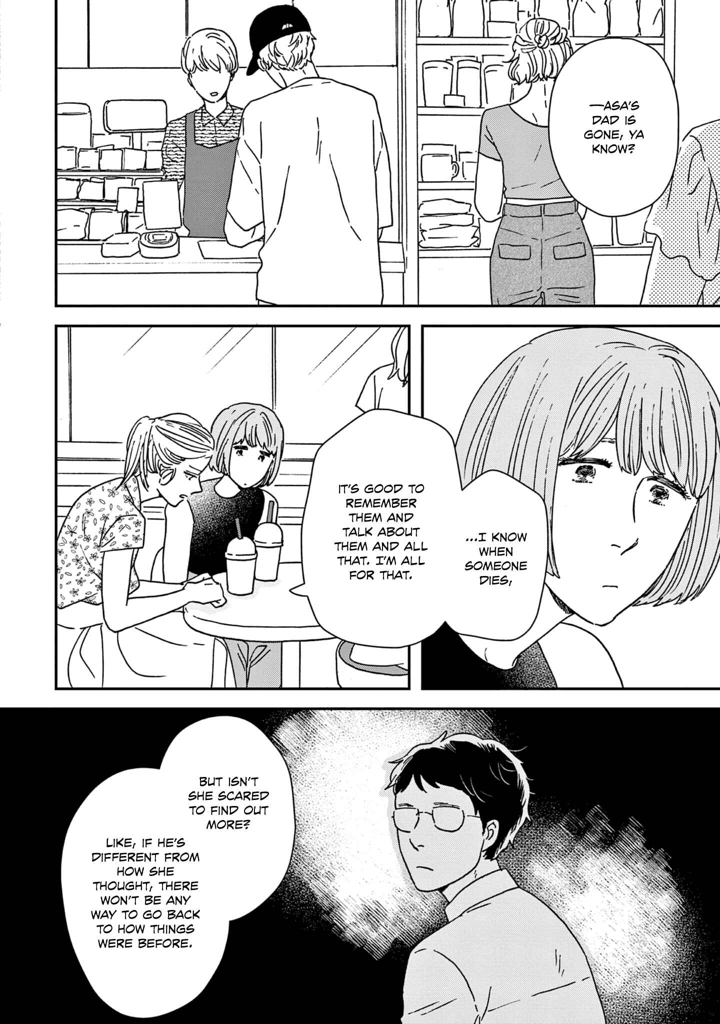 Ikoku Nikki Chapter 38 - Page 15