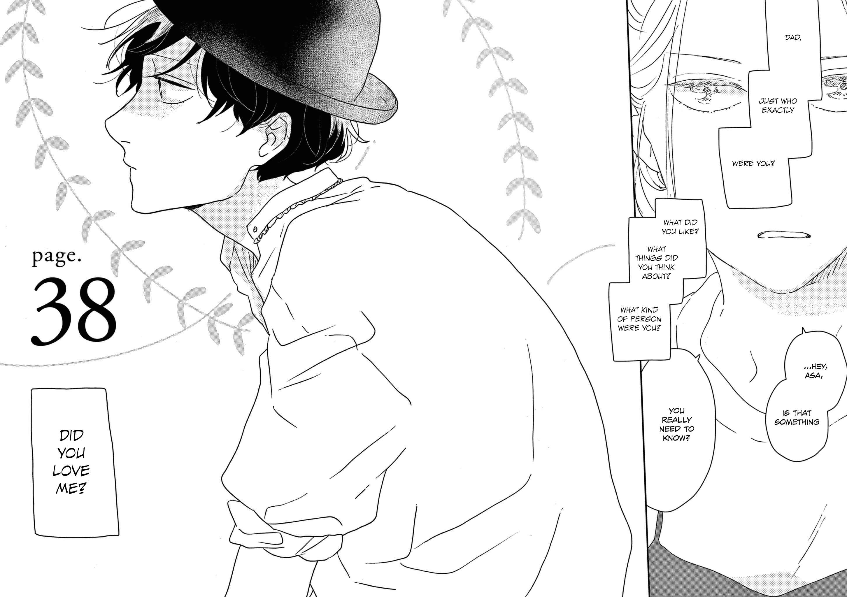 Ikoku Nikki Chapter 38 - Page 2