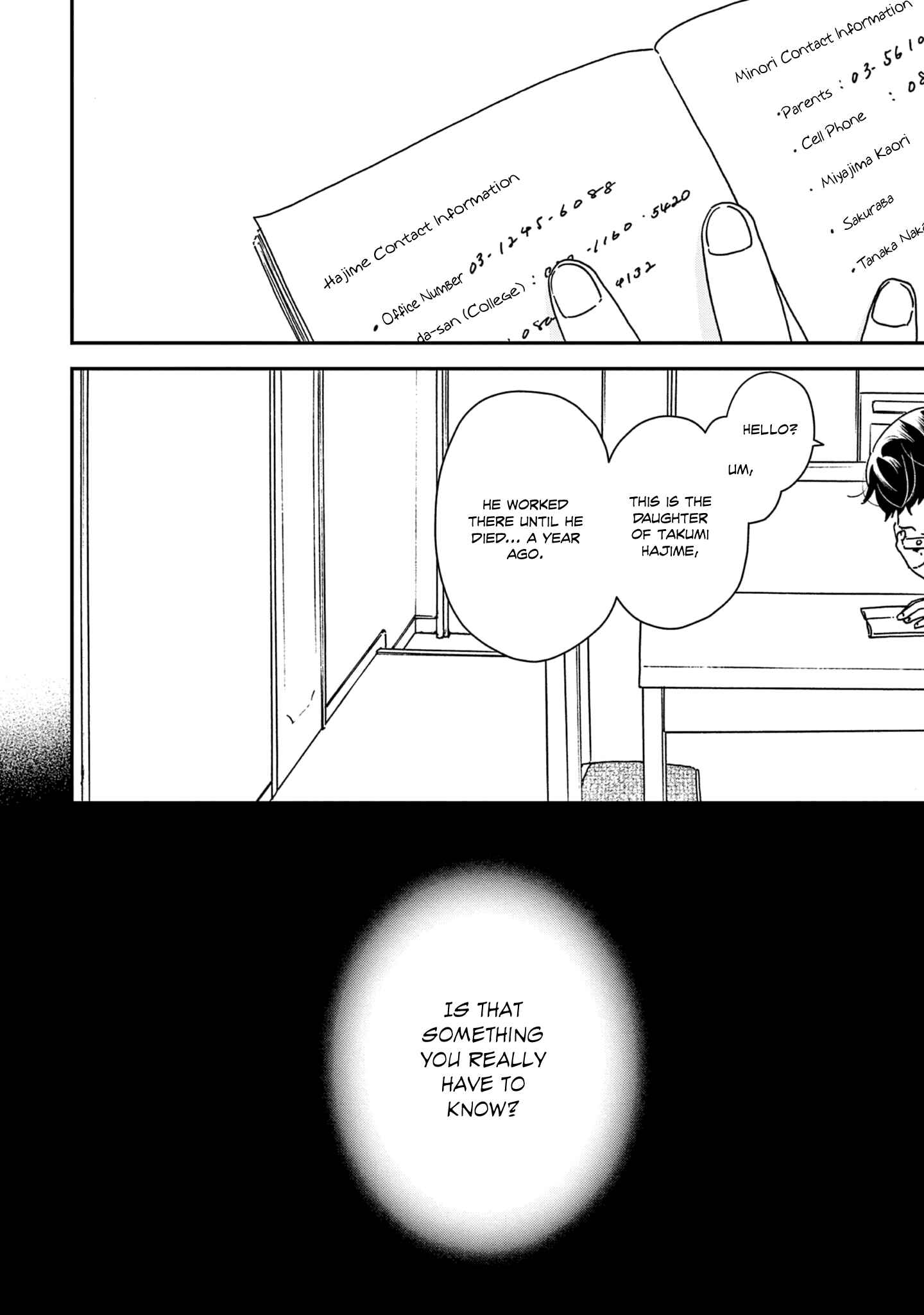 Ikoku Nikki Chapter 38 - Page 31