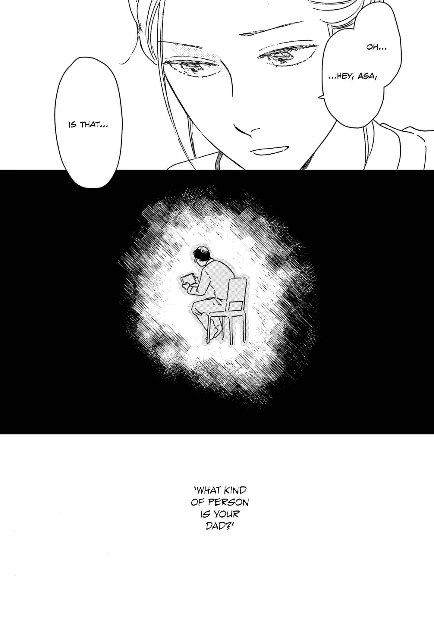 Ikoku Nikki Chapter 38 - Page 8