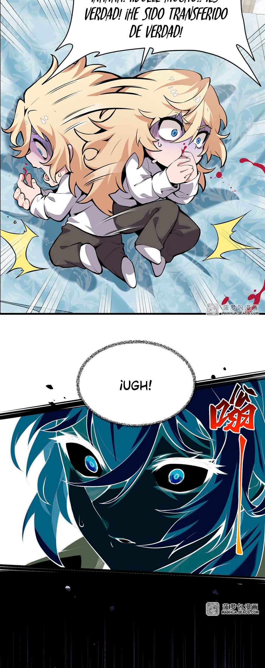 Fèng Àotiān Xiǎoshuō lǐ de Huángmáo Fǎnpài Yě Xiǎng Xìngfú Chapter 1 - Page 10