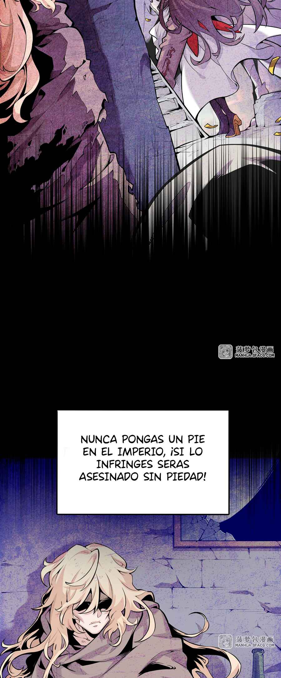 Fèng Àotiān Xiǎoshuō lǐ de Huángmáo Fǎnpài Yě Xiǎng Xìngfú Chapter 1 - Page 12