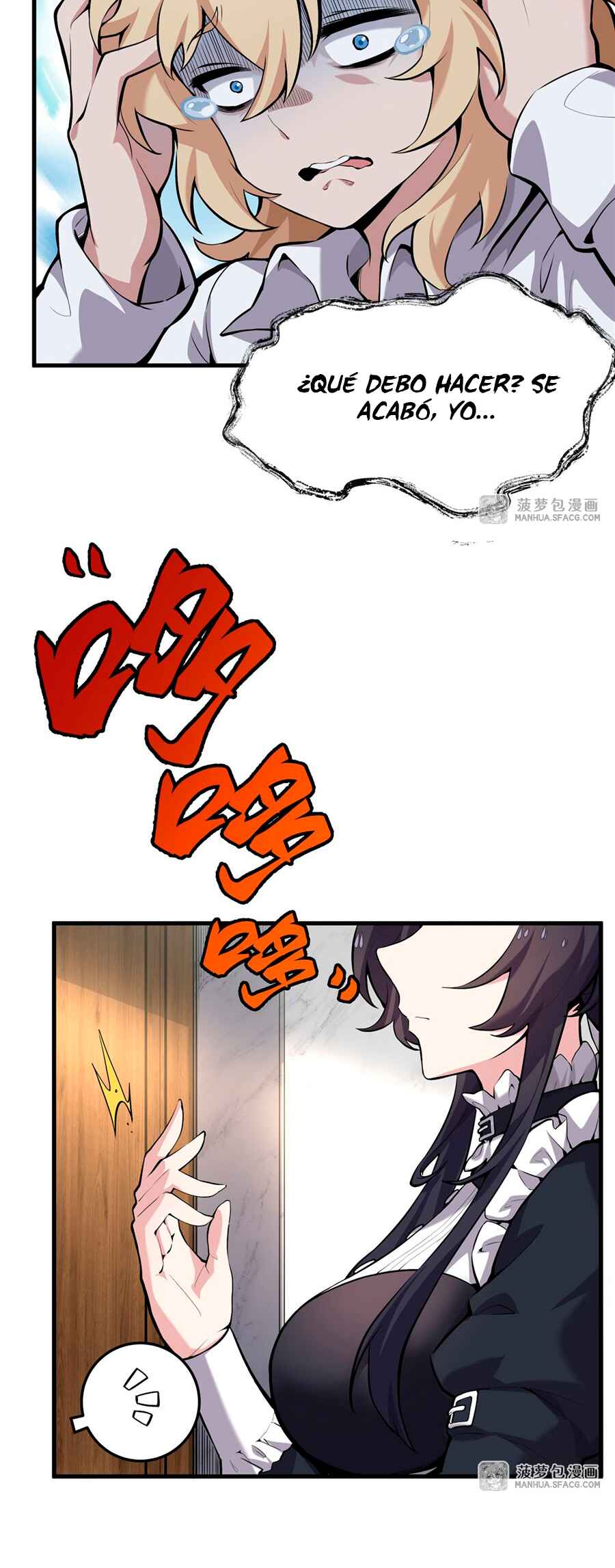Fèng Àotiān Xiǎoshuō lǐ de Huángmáo Fǎnpài Yě Xiǎng Xìngfú Chapter 1 - Page 18