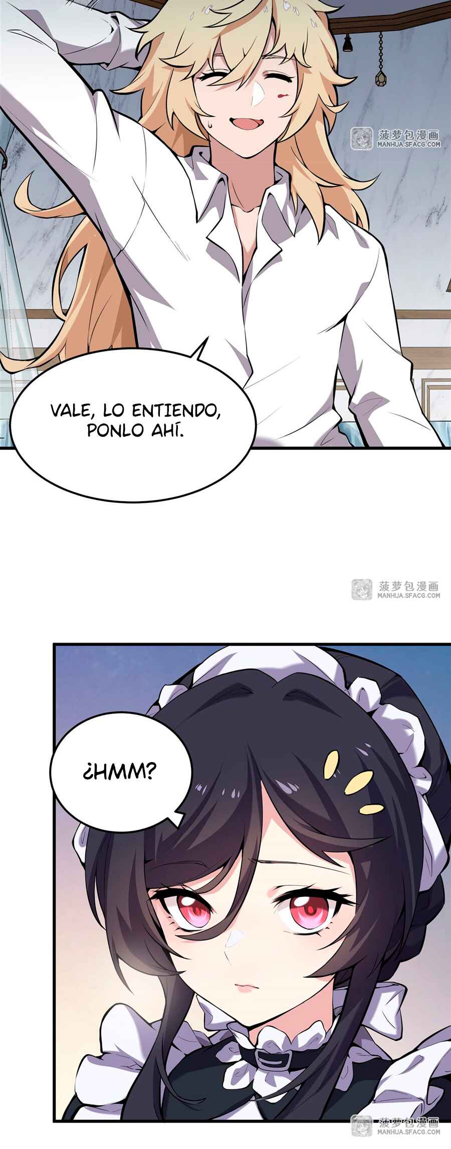 Fèng Àotiān Xiǎoshuō lǐ de Huángmáo Fǎnpài Yě Xiǎng Xìngfú Chapter 1 - Page 21