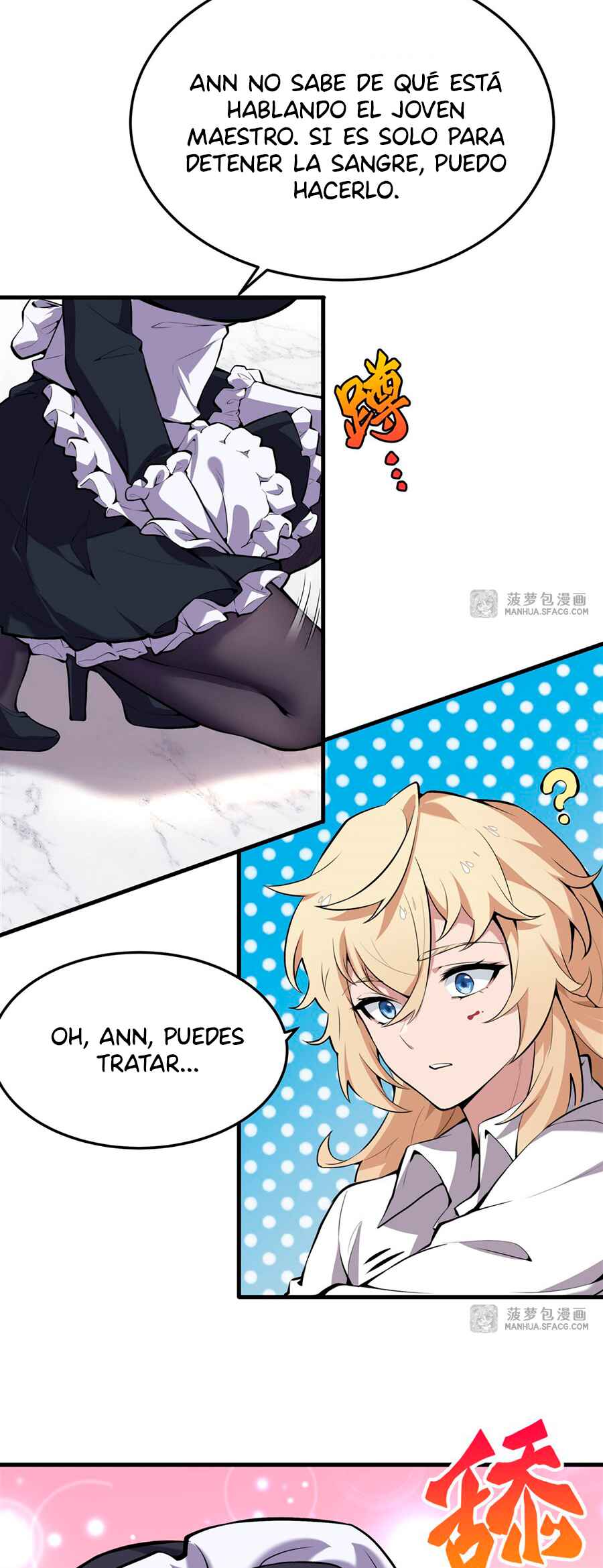 Fèng Àotiān Xiǎoshuō lǐ de Huángmáo Fǎnpài Yě Xiǎng Xìngfú Chapter 1 - Page 23