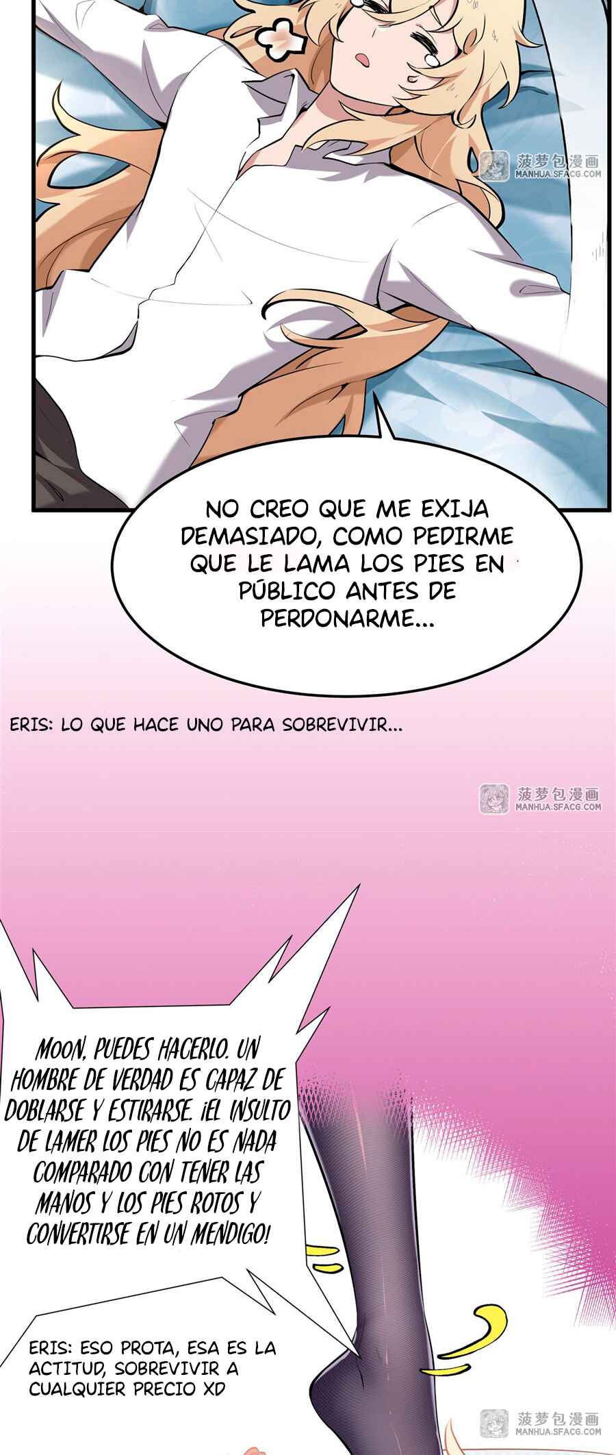 Fèng Àotiān Xiǎoshuō lǐ de Huángmáo Fǎnpài Yě Xiǎng Xìngfú Chapter 1 - Page 37