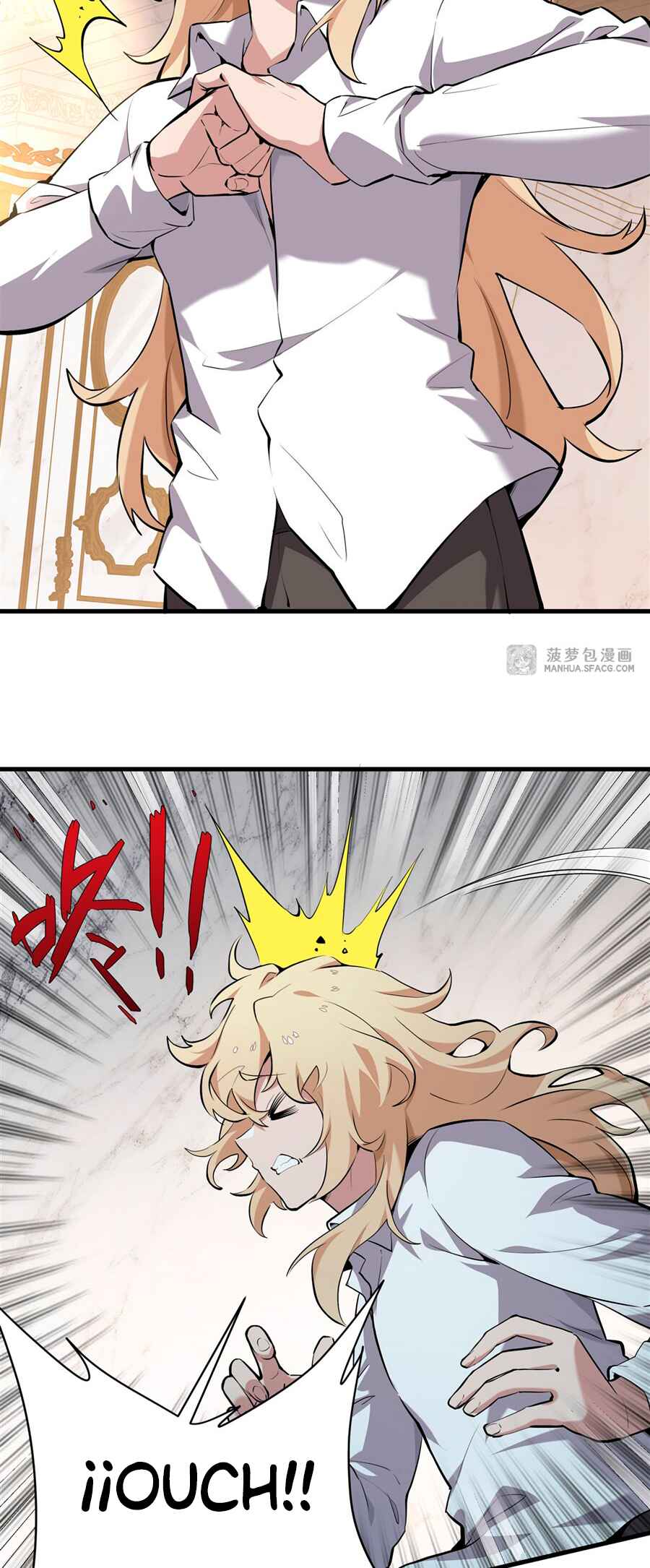 Fèng Àotiān Xiǎoshuō lǐ de Huángmáo Fǎnpài Yě Xiǎng Xìngfú Chapter 1 - Page 39