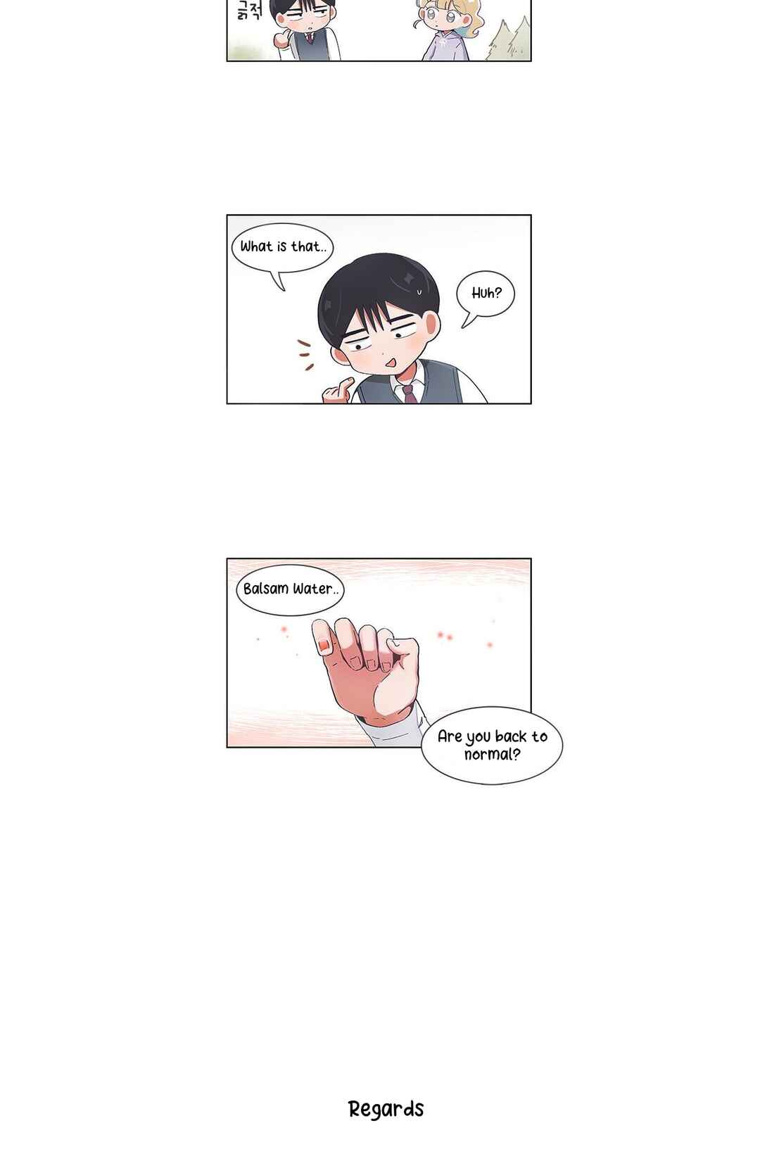 I Only Want to Beat You Chapter 51 - Page 18
