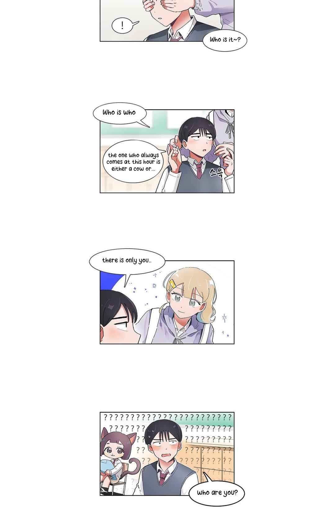 I Only Want to Beat You Chapter 51 - Page 6