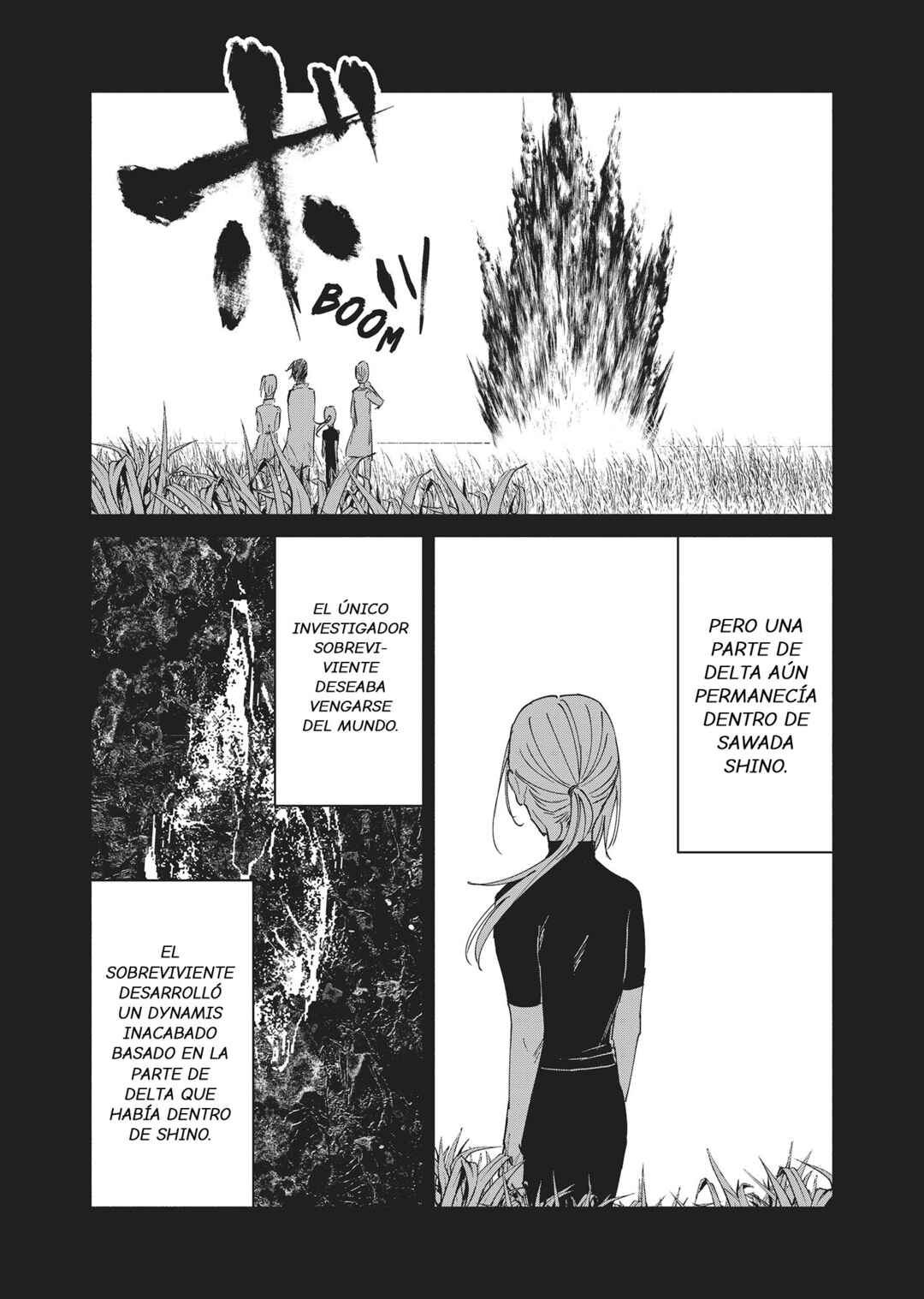 SHWD Chapter 15 - Page 14