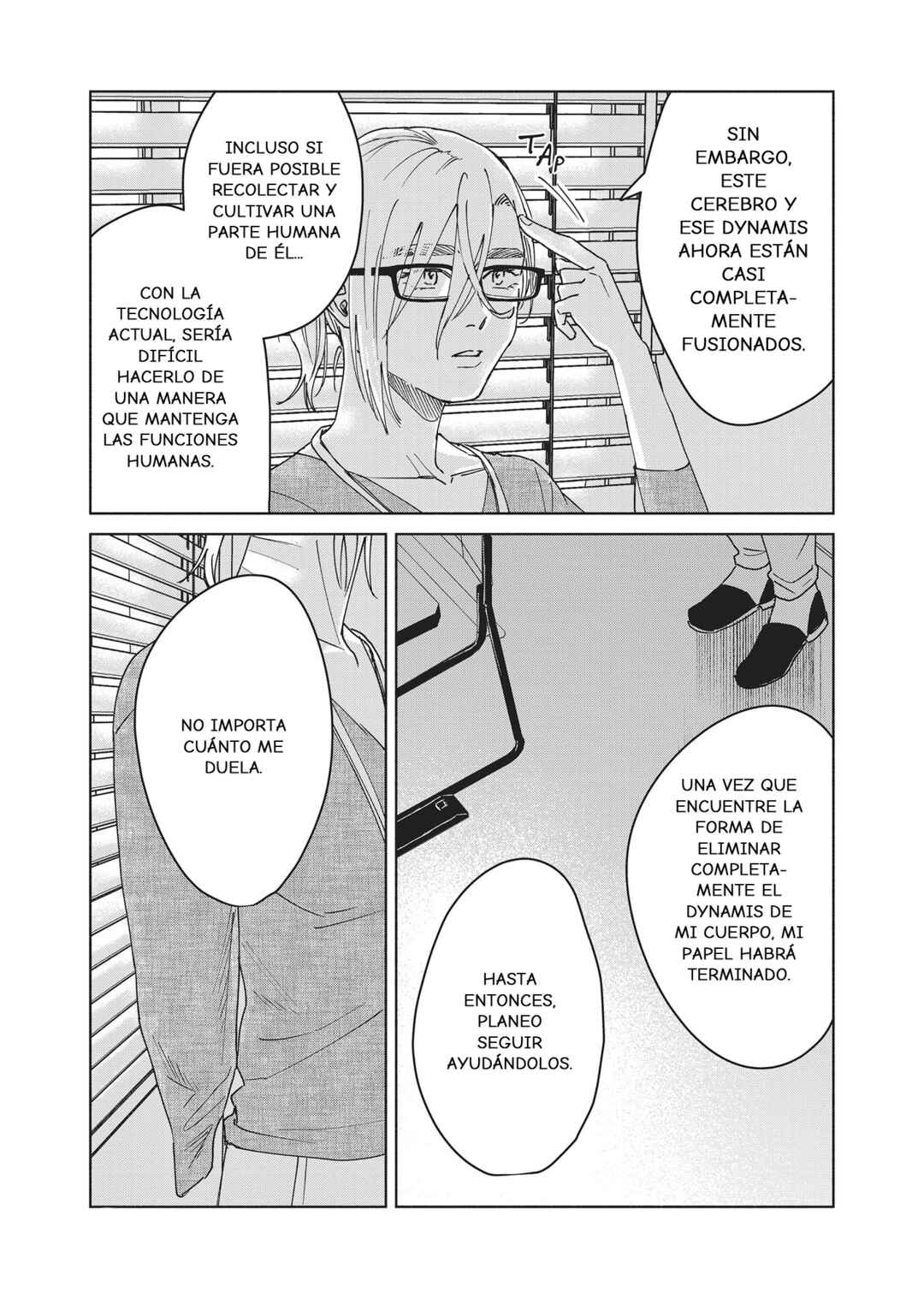SHWD Chapter 15 - Page 18