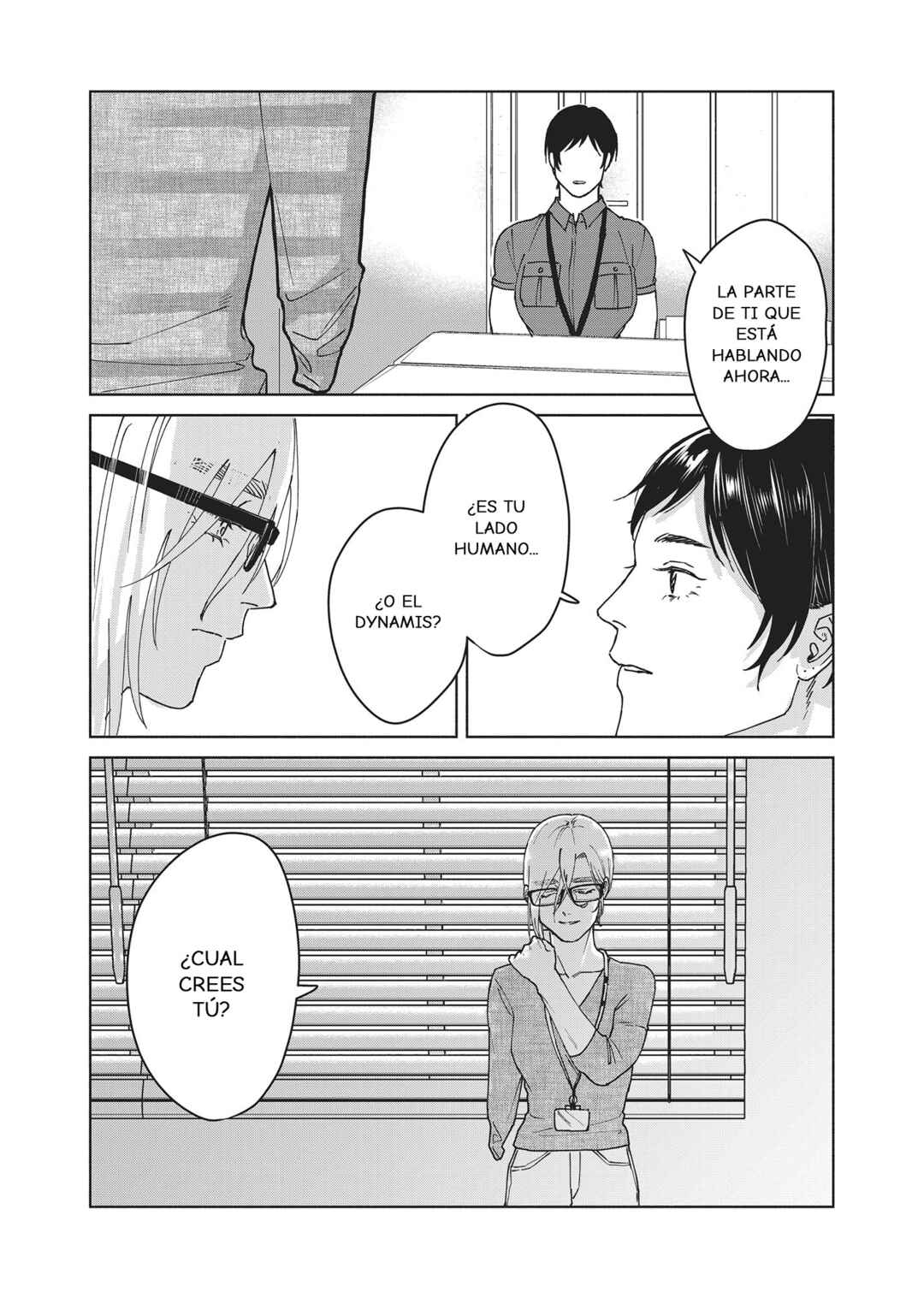 SHWD Chapter 15 - Page 19