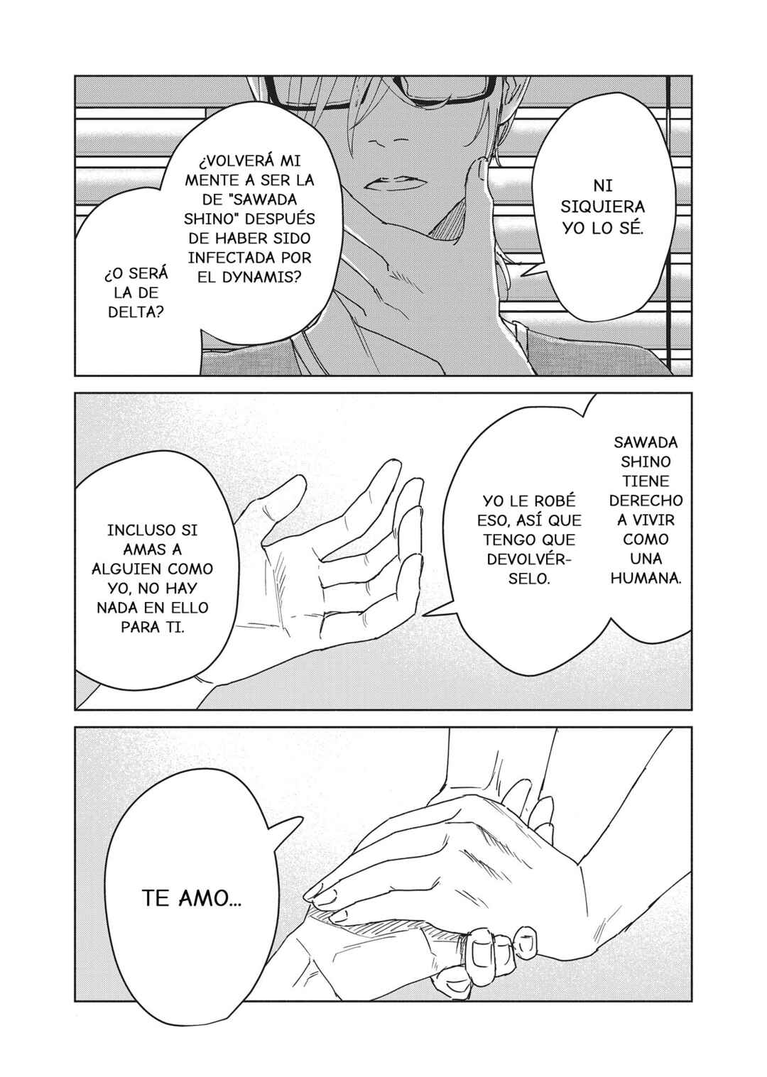 SHWD Chapter 15 - Page 20