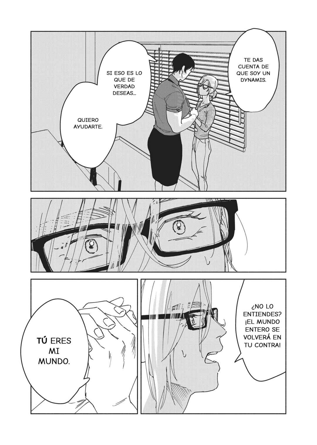 SHWD Chapter 15 - Page 22