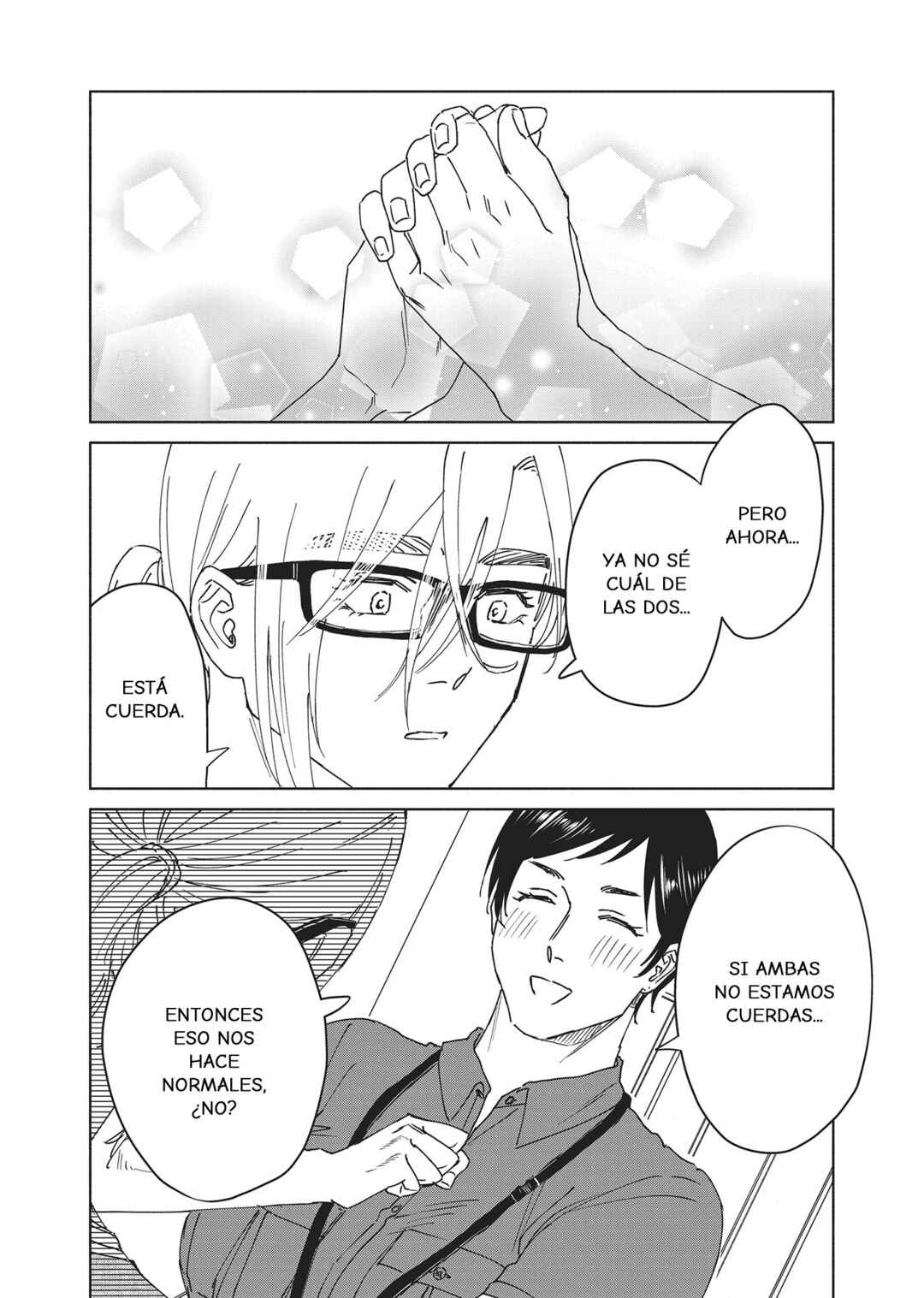 SHWD Chapter 15 - Page 24
