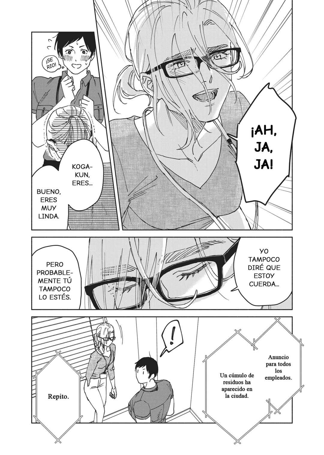 SHWD Chapter 15 - Page 25