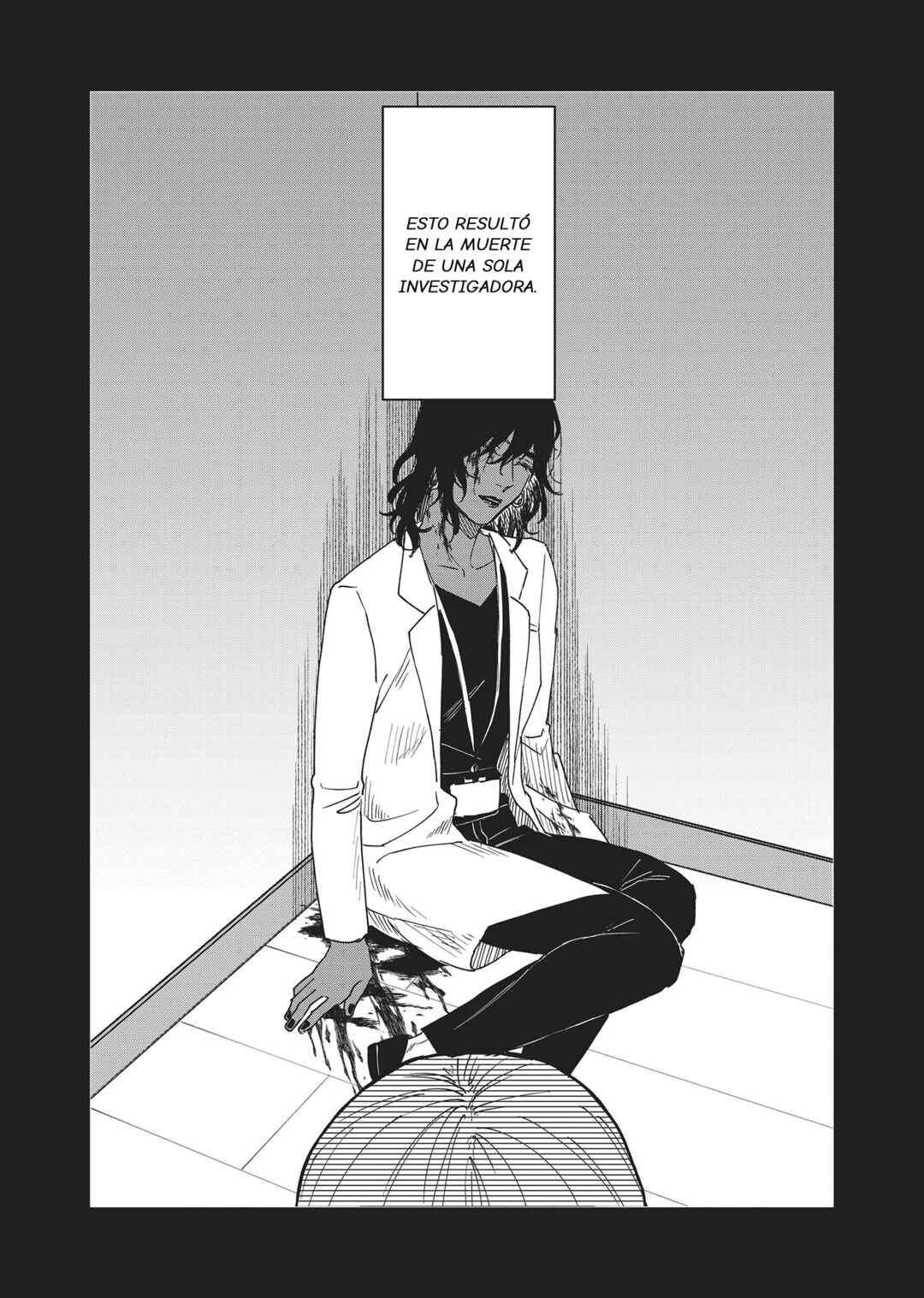 SHWD Chapter 15 - Page 5