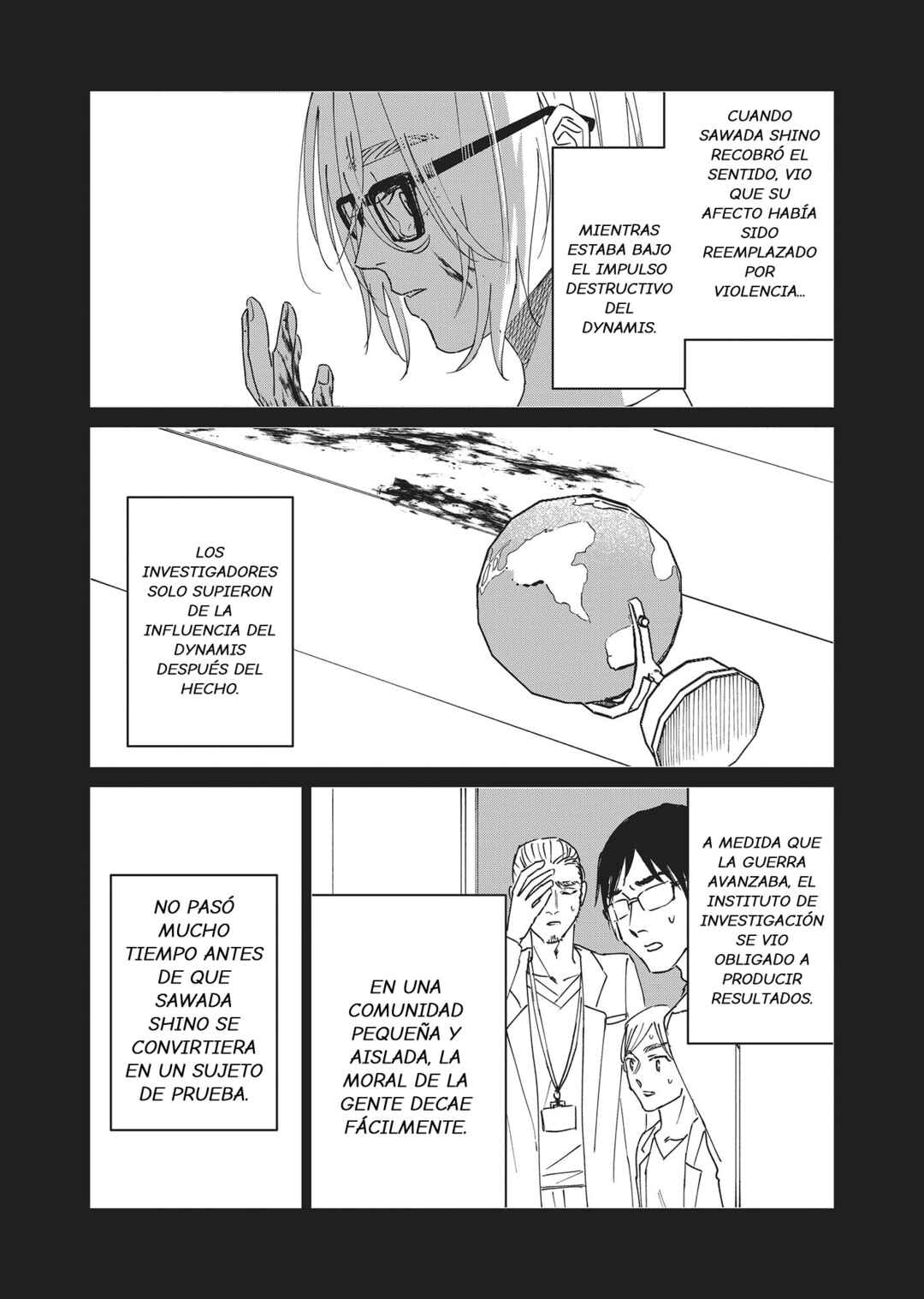 SHWD Chapter 15 - Page 6