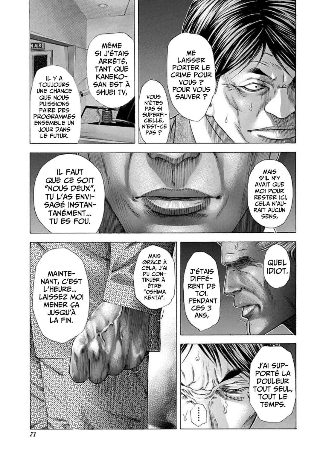 Usogui Chapter 201 - Page 11