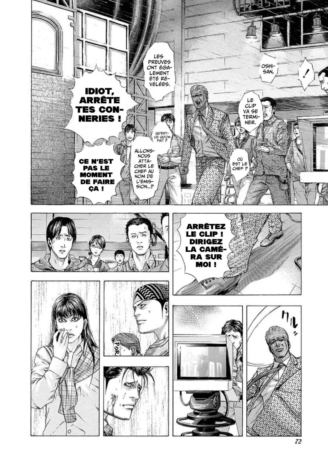 Usogui Chapter 201 - Page 12