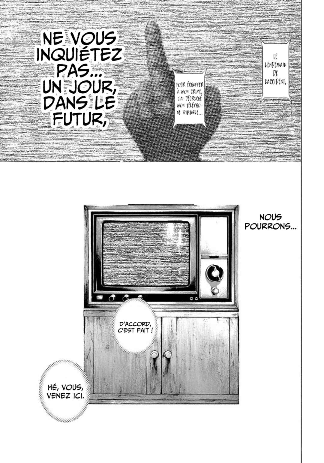 Usogui Chapter 201 - Page 15
